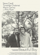 修罗至尊攻略：如何快速提升战力